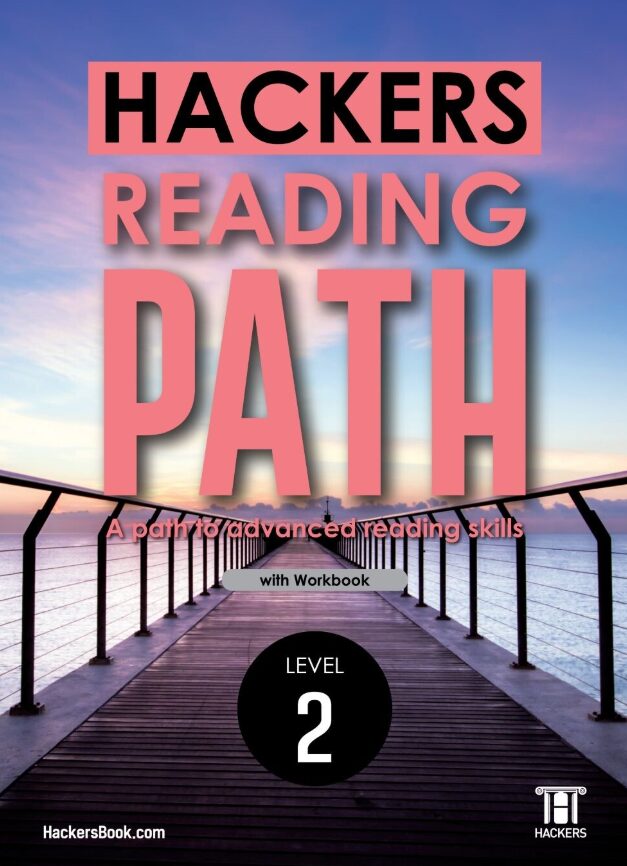 Hackers Reading Path 2 답지pdf 및 해설-2025 2025 Hackers Reading Path 2 답지