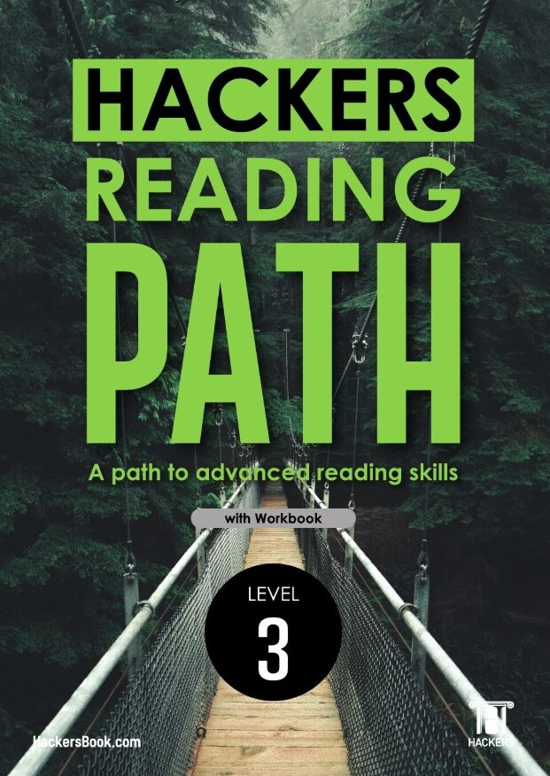 Hackers Reading Path 3