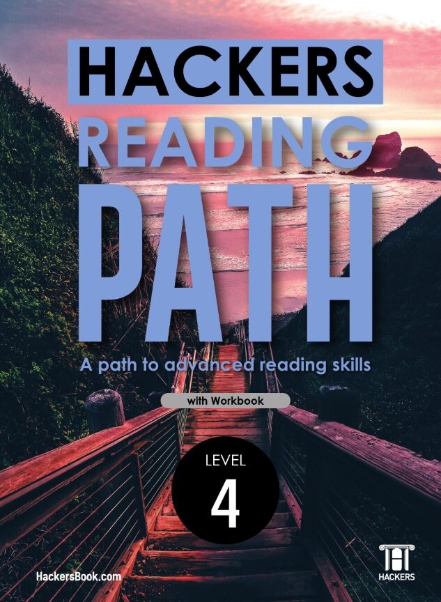 Hackers Reading Path 4