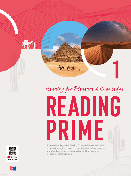 Reading Prime 1
